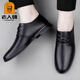 Elderly men's scalp shoes, fashionable and versatile, casual men's leather shoes, genuine leather soft sole comfortable shoes, men's Korean style trendy business men's shoes, black glossy 41