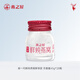 The new generation of freshly stewed bird's nest in the house of Swallows, stewed and released, nutritional tonics for pregnant women, fresh 45gx28 bottles, monthly set meal