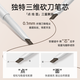 Carslan 3 eyebrow pencils waterproof, sweat-proof and non-fading wild eyebrow novice beginner lazy automatic men and women affordable big brand 1 replacement core * 2 02 dark brown - versatile color