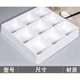 Danube mengmemide à quatre grilles plateau à six grilles imitation porcelaine neuf grille assiette commerciale en plastique commercial bullette de snack bilack blifère b à neuf blanc + petite assiette
