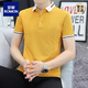 Romon Revers kurzärmeligte T-Shirt Trendy Herren Sommer Solid Color T-Shirt hübsches Polo-Hemd hochwertige Leitmänner Qy702 Gelb m hübsch neuer Stil
