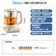 Midea pure titanium 0 coating health kettle kettle constant temperature household tea kettle fully automatic integrated electric kettle tea maker 1.5L MK-YS15PY2-Ti