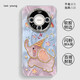 The self-produced lens film of the Soujie is suitable for Huawei mate70pro mobile phone case mate60... [NM13596 colorful Dumbo powder] The self-produced electroplated flash powder lens film Huawei 60