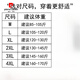 皮尔卡丹（pierre cardin）妈妈秋装2024新款外套洋气风衣40岁50中老年女装春秋呢子短款大衣 6219粉色+裤子 L (建议105-120斤)