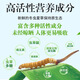 
[Tibet Straight Hair] Authentic First Fresh Cordyceps 2025 Selected High Altitude Fresh Cordyceps SF Cold Chain Big Grass 1-1.2g Specifications 10 Roots