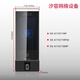 
HIKVISION DS-K1T671M/F72/673 Access Control Machine Fingerprint Card Face Recognition All-in-One 7-inch Screen DS-K1T6QT-F71AM [7-inch] Face/Brush