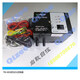 TWOAN自动烧嘴燃烧控制器TM-681A点火器TM681-C70TM-681B AL-SMB TM-681-C70