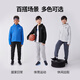 Under Armor children's clothing autumn and winter plus velvet children's knitted jacket comprehensive training series men's and women's hooded tops 244124103