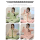 Mengdong Traje de confinamiento de invierno Algodón puro puro posparto lactancia materna Pajama de mujeres embarazadas de gran tamaño para mujeres Traje de verano de dos piezas de primavera y otoño V6626 Cardigan de algodón puro