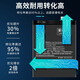 Applicable à Oppo R17 Pro Battery OPPOR17PRO EXPANSION MOBILE TÉLÉPHONE MAGIQUE MAGICALEMENT en nouveau produit authentique original adapté à la batterie R17Pro BLP679