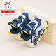 Babudou children's shoes winter warm children's toddler shoes plus velvet thickened boys' sports shoes 106345180 navy blue/m 26