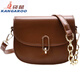Canguro (canguro) Bolsa pequeña de alta calidad 2025 Nuevo moderno de verano de verano Bag de una sola silla Textura Crossbody Bag Coffee Coffee Color