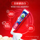 中华【胖东来同款】健齿白牙膏炫动果香小苏打薄荷味200克/90克美白 薄荷200g【3支】