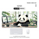 
Three-color cat and mouse pad super large girl office cat and dog cute cartoon funny simple dormitory text computer key 12159 little raccoon 60 cm x 30 cm x 2 mm