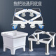 Mop pool raised base mop pool universal heightening bracket mobile universal wheel washing mop basin heightening shelf four feet - small panel white