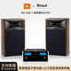 MCINTOSH美国麦景图MA7200合并式功放机+JBL4367音箱15英寸低音扬声器功率放大器HiFi发烧级高保真音响组合 棕色音箱组合套装