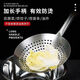 Extra thick stainless steel colander for frying household chef oil drum leak kitchen filter fishing spoon large commercial strainer reinforced and thickened - durable all steel handle 24cm extra thick stainless steel colander