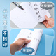 晨光考研透明垫板学生写字垫板考试专用a4绘画垫板a3作业垫板书桌小初高中学生文具用品 ADB983AU一张透明