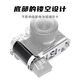 JJC es adecuado para el mango XT50 Fujifilm X-T50 Placa de carga rápida Placa vertical de layas vertical Base de cuero antideslizante Base Retro Micro-Single-Single X-T50 [aplicable al mango en forma de L (bloque de color) (bloque de color) (bloque de color)
