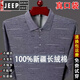 JEEP SPIRIT吉普【质量天花板】新款长袖T恤男纯棉翻领polo中老年宽松真口袋 **9902绿色* 180/2XL 建议150-165斤