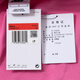 Nike (Nike) Camiseta para mujeres 2025 Summer New Sportswear Pareja de ropa casual Lapa de vestimenta de tenis transpirable Camisa de manga corta para hombres FN3895-675/grandes/mostrando el rechazo de imágenes 5 s (165/84a)