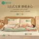 El algodón puede ayudar a las mujeres embarazadas con almohadas para proteger la cintura y las almohadas para dormir laterales para soportar las almohadas y las piernas largas y del vientre para sostener la almohada para el embarazo-shuyun verde claro