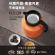 Han Xiaomen teapot 316 stainless steel stewed teapot ceramic liner small thermal kettle teapot tea water separation thermos cup vitality orange (temperature display) 316 liner 800ml
