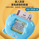 
Bei Chuzhong Children's Card Early Education Machine 0-3-6 Years Old Ancient Poems Three Hundred Tang Poems Enlightenment Chinese and English Bilingual Card Machine Blue + Three Hundred Tang Poems + 510 Chinese and English Content 2-4-10 Years Old Early Education Education Education Gift