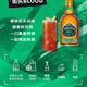 芝华士【官方】芝华士领潮风味系列13年龙舌兰500ml苏格兰威士忌洋酒 芝华士13年龙舌兰六支装组合之四