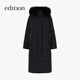 Edition down jacket women's raccoon fur collar hooded long windproof light warm goose down jacket black XS
