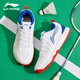 Li Ning badminton shoes men's shoes new non-slip wear-resistant training shoes all-round king 011 lightweight competition shoes breathable sports shoes Standard white/Haibao blue [standard last] 42 (265mm)