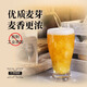 Xuanbo 1797 craft beer wheat white beer 880ml*8 large barrel craft beer puree full box for New Year's gift