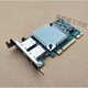 Inspur (INSPUR) X540-T2 de doble puerto Tarjeta de red Inspur 10Gb Servidor RJ45 10G Puerto eléctrico PCIE blanco