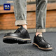 Hailan Home (HLA) Herrenschuhe, vielseitige lässige Lederschuhe, Herren -Retro Workwear -Schuhe, Herren Haagzm1ebb033 Black 41