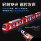 KAIWEI Large Alloy U-Bahn-Set Fernbedienung Elektrische Hochgeschwindigkeits-Bahn-Bahn-Bahn-Modell Simulation Spielzeug Frontauto Boy [Red] Fernbedienung Subway-3 [einschließlich wiederaufladbarer Batterie