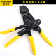 Stanley (Stanley) 84-840 / 841/842 / 843-22 High Carbone Steel Anti-Slip Gandage Terminal Strucing Fraging Fraging Fraging Fliptes 1,25-8mm (84-841-22)