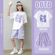 
NICKYBABY Girls Short Sleeve Set Summer Thin Children 2025 New Quick-Drying Sportswear Children's Clothing Two-Piece Set Summer Clothing 10 Years Old 9922 White + 18442 Purple 150 cm