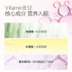 Zhenshiming [Direktes Haar in der Apotheke] Zhenshiming Little Yellow Ente B12 Customized Eye Waschlauwaschung kann trockene Augen lindern. Kleine gelbe Ente sanft * 1 Flasche [Tasse senden] 500 ml