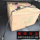Speed ​​Feng Car Fixation d'artefacts à bagages Solte à cargaison Bundling Réglage du camion à serrage à double raccourci Double Tuck Resserrer 25 mm Black Double Tuck Hook [avec 3 mètres de long] Pack de 2 pièces