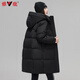 Yalu Down Jacket Women's Mid-Length 2025 Winter New Thick Cold-Resistant Warm Women's Jacket Fashion Trendy Top