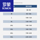 罗蒙（ROMON）莫代尔短袖t恤男装2025新款夏季冰丝凉感半袖速干透气体恤衫潮流 8817-698黑色 S