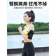 Junkiss running mobile phone arm bag men's bag women's special fitness equipment outdoor arm wrist strap waterproof storage artifact arm sleeve deep blue dual-purpose arm and wrist + breathable and non-slip