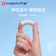 Yan Di Medical grade orthodontic gum cylindrical white 2 pieces tooth glue stick orthodontic invisible brace fit