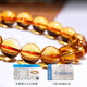 Eternal symbol collectible Brazilian citrine body purification bracelet to attract wealth, high-end crystal for men and women, light luxury transfer, collectible citrine 10mm gift box