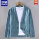Romon (Romon) Frühlings- und Sommer Herren -Leinengeschäft Casual Anzug Jacke Trendy Vielseitiger Anzug Freizeitkleidung Baumwolle Leinen Stoff Single Western Jacket Grey 2xl