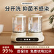 Xiaomi Baby Same Style Laundry Cup Underwear Mini Washing Machine Underwear Small Wireless Portable Sock Washing Machine Full Cleaner Yan Double Bucket Laundry Cup 2L Wired Plug-in Model