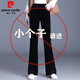 皮尔卡丹小个子黑色加绒金丝绒微喇裤女秋冬高腰垂感矮个子150cm丝绒裤子 3886 黑色 常规加绒款 长裤99CM L 【参考105-115斤】