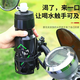 Battery Motorcycle Water Cup Holder Electric Bicycle Water Bottle Holder Mountain Bike Universal Cycling Water Bottle Drink Phantom Adjustable Quick Release Water Bottle Holder Black + Leakproof