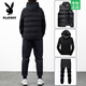 Playboy thickened velvet three-piece autumn and winter men's sports suit men's casual hooded sweatshirt plus velvet men's vest jacket black three-piece set pure cotton plus velvet XL 115-130Jin Jin equals 0.5 kg