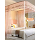 Antarctic people guide rail mosquito net blackout curtain integrated, fully enclosed, fully enclosed, mosquito net rack 1.8x2m home bedroom bed curtain, Guose Tianxiang-Jade color [anti-mosquito-proof and fall] 180x200cm [double-layer yarn integrated mosquito net]
